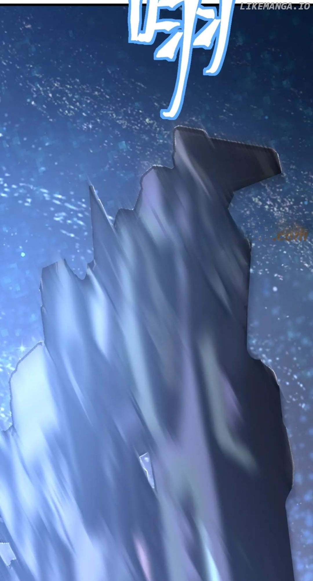 Log into the Future Chapter 230 - page 57